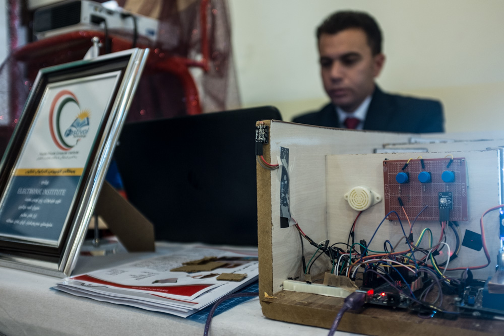 یەکەمین فیستیڤاڵی تەکنەلۆجیی پەیمانگەی کۆمپیوتەر لە هەولێر
